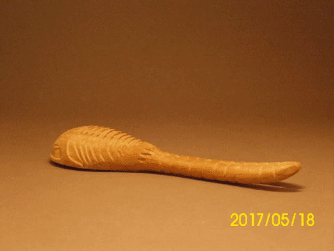 gif turn-around